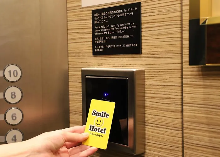 Smile Hotel Shinagawa Sengakuji Ekimae