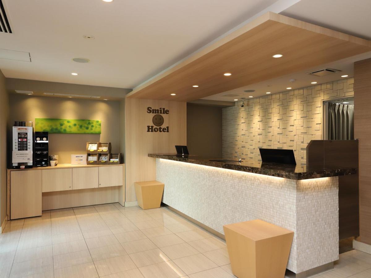 Hotel Smile Shinagawa Sengakuji Ekimae Präfektur Tokio
